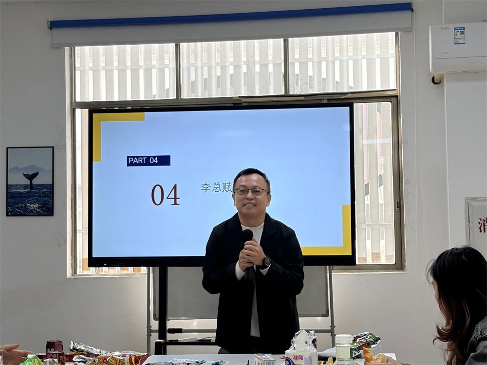 1769485694680735.jpg 图片8.jpg